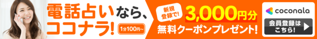 彼氏 結婚してくれない 疲れた