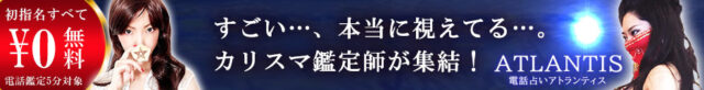 彼氏 信用できない