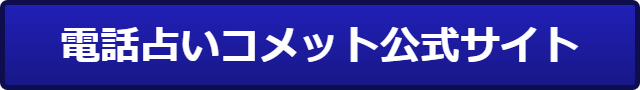 彼氏　別れるべきか