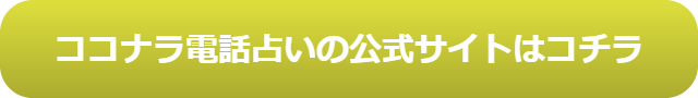 付き合って2年 結婚の話 出ない